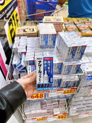 Xịt Nazal hỗ trợ cải thiện viêm xoang và viêm mũi dị ứng - Dung dịch xịt mũi 30ml từ Nhật Bản cho trẻ em từ 7 tuổi