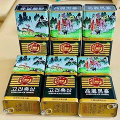Hắc Sâm Khô Nguyên Củ Hộp Thiếc 300g Insam Hàn Quốc - Bồi Bổ Sức Khỏe, Tăng Cường Miễn Dịch, Quà Tặng Sang Trọng