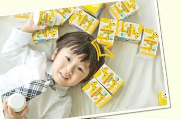 Kẹo vitamin tổng hợp hươu cao cổ cho bé Babyrak nội địa Hàn