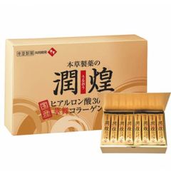 Collagen sụn vi cá Gold Premium Hanamai 60 gói
