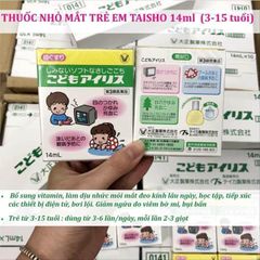 Nhỏ Mắt Taisho 14ml Nhật Bản - Giúp Giảm Mỏi Mắt, Kích Ứng Cho Bé Thích Xem Tivi, Chơi Điện Tử