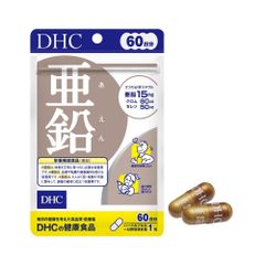 Viên uống bổ sung Kẽm DHC Zinc 60 ngày (60 viên) Nhật Bản