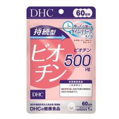Viên uống ngăn rụng tóc, thúc đẩy mọc tóc DHC Biotin 60 ngày Nhật Bản