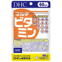 Viên uống DHC Tổng hợp Nhật Bản 60 ngày Nhật Bản