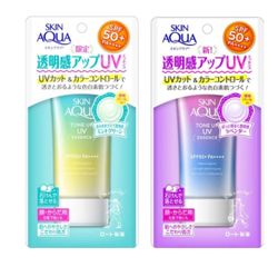 Kem chống nắng nâng tông da Aqua Skin nội địa Nhật Bản