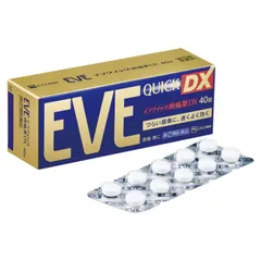 Viên uống hỗ trợ hạ sốt giảm đau đầu  Eve Quick DX 40 viên