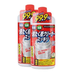 Nước tẩy lồng máy giặt Rocket Nhật Bản - Chai 550g