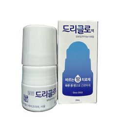 Lăn Khử Mùi Stiefel Hàn Quốc 20ml - Khử Mùi Hiệu Quả, Ngăn Tiết Mồ Hôi, Không Chứa Hóa Chất Độc Hại, Hương Nhẹ Dịu, Tiện Dụng Mang Theo