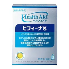 Men vi sinh Health Aid Bifina S Nhật Bản 30 gói