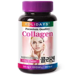 Viên uống Collagen White Holiday Hàn Quốc 120 viên