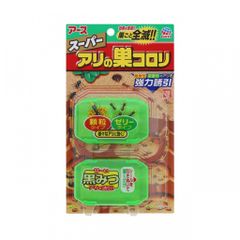 Hộp Diệt Kiến Nhật Bản Super Koroki - Vỉ 2 Hộp An Toàn, Hiệu Quả Tiêu Diệt Tổ Kiến, Giữ Sạch Nhà Cửa