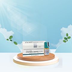 Tinh chất mọc mi, dưỡng dài mi 0.03% Nhật Bản 2.5ml