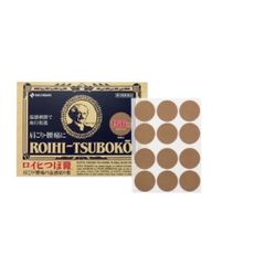 Miếng Dán Huyệt Đạo Giảm Đau Roihi Tsuboko Nhật Bản - Hỗ Trợ Giảm Đau Nhức Cơ Xương Khớp 156 Miếng
