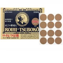 Dán huyệt đạo giảm đau Roihi Tsuboko 156 miếng Nhật Bản