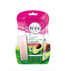 Kem tẩy lông Veet 150g cho da nhạy cảm Nhật Bản