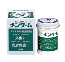 Dầu Cù Là Nhật Bản Omi Menturm 85g - Giảm Đau, Ngứa, Cảm Lạnh, Ho, Đau Nhức Cơ Thể, Sản Phẩm Gia Đình Hữu Ích
