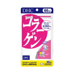 Viên uống DHC collagen 360 viên Nhật Bản