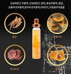 Tinh Chất Hồng Sâm Núi Cheon Jong Tissue Hộp 30 ống x 20ml