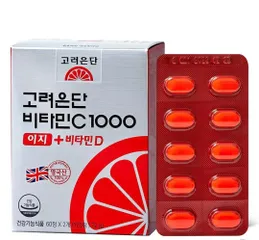 Viên uống Vitamin C 1000mg nội địa Hàn Korea Eundan 120 viên