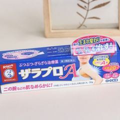 Kem hỗ trợ giảm viêm nang lông Zaraporo Rohto 35g - Nhật Bản