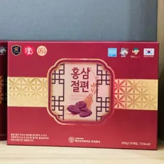[Hàn Quốc] Sâm Lát Tẩm Mật Ong HG BIO 20g x 10 hộp