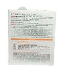 Bộ kem dưỡng ẩm Dr.G R.E.D BLEMISH Clear Soothing Cream 70ml & kem chống nắng Brightening Up Sun+ 20ml cho da nhạy cảm, dầu mụn