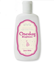 Kem Dưỡng Trắng Da Toàn Thân One Day Brightener Premium 120ml - Dưỡng Da Sáng Khỏe, Chống Nắng SPF 15+, Đa Năng 5 Trong 1