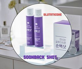 Nước Soonback Pure White shot Glutathione 1,100mg Hàn Quốc
