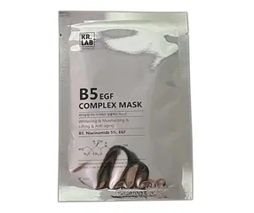 Combo 10 miếng mặt nạ cấp ẩm phục hồi da B5 EGF Complex Mask