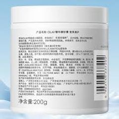 Tẩy Tế Bào Chết Olay Body Cellscience B3 200g
