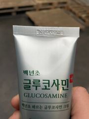 Dầu lạnh xoa bóp Hàn Quốc Glucosamine 150ml 111277