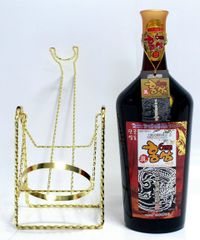 Nước uống Hồng Sâm Hàn Quốc Chai 3 lít (3000 ml)