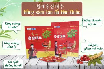 Nước Táo Đỏ Hồng Sâm Deahan hộp 30 gói x 70ml