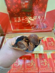 Hồng sâm thái lát tẩm mật ong Hàn Quốc Sambok