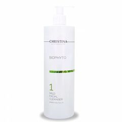 Sữa Rửa Mặt Làm Sạch Sâu Christina Biophyto 1 - Chiết Xuất Trà Xanh 500ml - Giúp Sạch Bụi Bẩn, Thông Thoáng Da