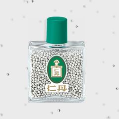 Viên ngậm Jintan Silver giảm ho và say tàu xe - Hạt bạc Nhật Bản 3250 viên với 16 thành phần thiên nhiên, cho trẻ em và người lớn.