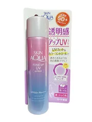 Xịt chống nắng trắng da Skin Aqua Tone Up UV Spray SPF 50+ PA++++