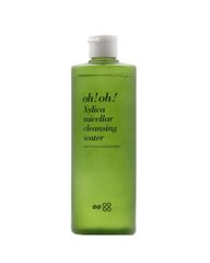 Nước Tẩy Trang Oh!Oh! Xylica 500ml - Nước Tẩy Trang Dưỡng Ẩm Giúp Làm Sạch Da Mặt và Chống Oxy Hóa, Phù Hợp Mọi Loại Da