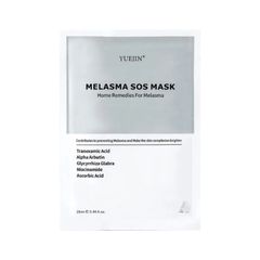 Mặt Nạ Melasma SOS Yuejin - Giúp Trắng Da, Mờ Thâm Nám, Dưỡng Ẩm, Chống Lão Hóa Da, Sản Phẩm Chăm Sóc Da Tại Nhà