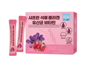 Bột collagen lựu đỏ hoa nghệ tây Bicocell Hàn Quốc 30 gói