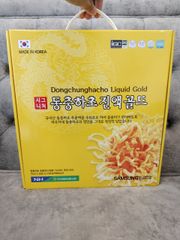 Nước đông trùng hạ thảo NongHyup Hàn Quốc hộp 30 gói x 70ml