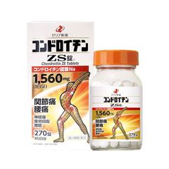 Viên uống xương nhện ZS Chondroitin 270 viên - Hỗ trợ xương khớp cao cấp Nhật Bản, tăng cường tái tạo và giảm đau xương khớp
