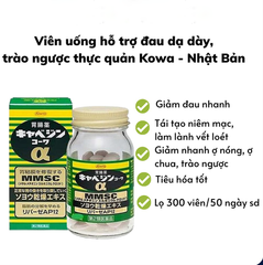 Viên Uống Hỗ Trợ Dạ Dày Kowa Nhật Bản - 300 Viên Giảm Trào Ngược, Chướng Bụng, Buồn Nôn, Dành Cho Người Lớn Và Trẻ Em Trên 8 Tuổi