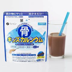 Bột Canxi Cá Tuyết Nhật Bản Fine Japan 140g - Tăng Chiều Cao Cho Trẻ Em, Bổ Sung Vitamin D, Hỗ Trợ Phát Triển Hệ Xương Chắc Khỏe