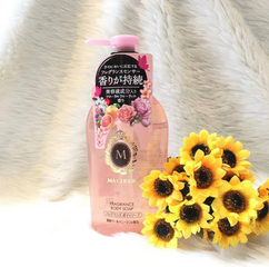 Sữa Tắm Dưỡng Ẩm Shiseido Macherie Fragrance 450ml - Sản Phẩm Chăm Sóc Da Cao Cấp Nhật Bản, Làm Sạch và Dưỡng Da Mềm Mịn