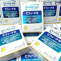Men Vi Sinh Bifina R Health Aid - Hộp 20 Gói Nhật Bản Hỗ Trợ Tiêu Hóa, Cân Bằng Hệ Vi Sinh Đường Ruột