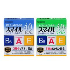 Nước Nhỏ Mắt 40 EX Mild Lion - Giảm Mỏi Mắt, Bổ Sung Vitamin Cho Người Dùng Điện Thoại, Nhật Bản 15ml