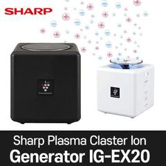 Máy lọc không khí ô tô, phòng làm việc, tủ giày Sharp IG-EX20 Nhật Bản