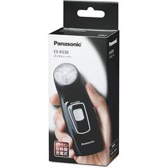 Máy cạo râu lưỡi xoay Panasonic ES-KS30 - Thiết kế nhỏ gọn, sạc pin tiện lợi và lưỡi titanium siêu sắc bén.