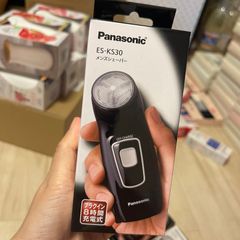 Máy cạo râu lưỡi xoay Panasonic ES-KS30 - Thiết kế nhỏ gọn, sạc pin tiện lợi và lưỡi titanium siêu sắc bén.